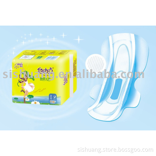 Model No.:FB13305 sanitary napkins
